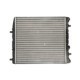 Radiator, racire motor NRF