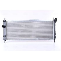 Radiator, racire motor NISSENS