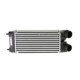 Intercooler, compresor NISSENS