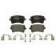 Set placute frana Spate BOSCH pentru AUDI A4 ALLROAD B8, A4 B8, A5, Q5 1.8-4.2 06.07-05.17, Inaltime 58.5 mm, Latime 116.7 mm, Grosime 17.3 mm