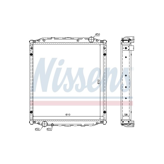 Radiator, racire motor NISSENS