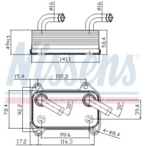 Radiator ulei, ulei motor NISSENS