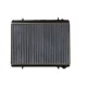 Radiator, racire motor NRF