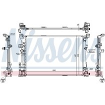 Radiator, racire motor NISSENS