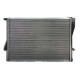 Radiator, racire motor MAHLE