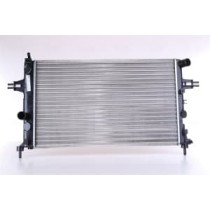 Radiator, racire motor NISSENS