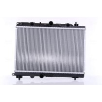 Radiator, racire motor NISSENS