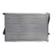 Radiator, racire motor NISSENS