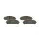 Set placute frana fata BOSCH pentru LEXUS NX, NX II, RX; TOYOTA CAMRY, HIGHLANDER, RAV 4 IV, RAV 4 V 59.4mm x 167.0mm x 17.5mm