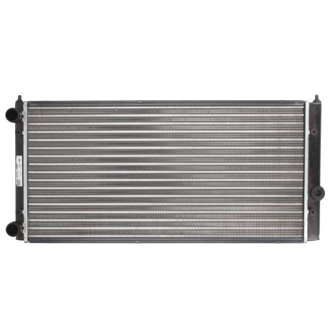 Radiator, racire motor NISSENS