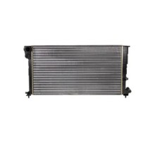 Radiator, racire motor NISSENS