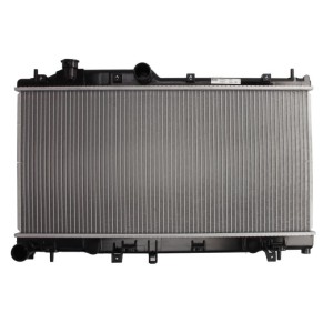 Radiator, racire motor NISSENS