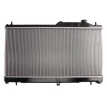 Radiator, racire motor NISSENS