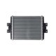 Radiator, racire motor NISSENS