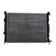 Radiator, racire motor NRF