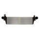 Intercooler compresor NISSENS pentru VW CALIFORNIA T5 T6 MULTIVAN T5 T6 TRANSPORTER T5 T6 CARAVELLE 2.0 2.0D 717mm x 226mm x 50mm