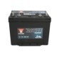 Acumulator Pornire YUASA 12V 80Ah/680A Active Marine Start L+ terminal standard 260x174x225 mm