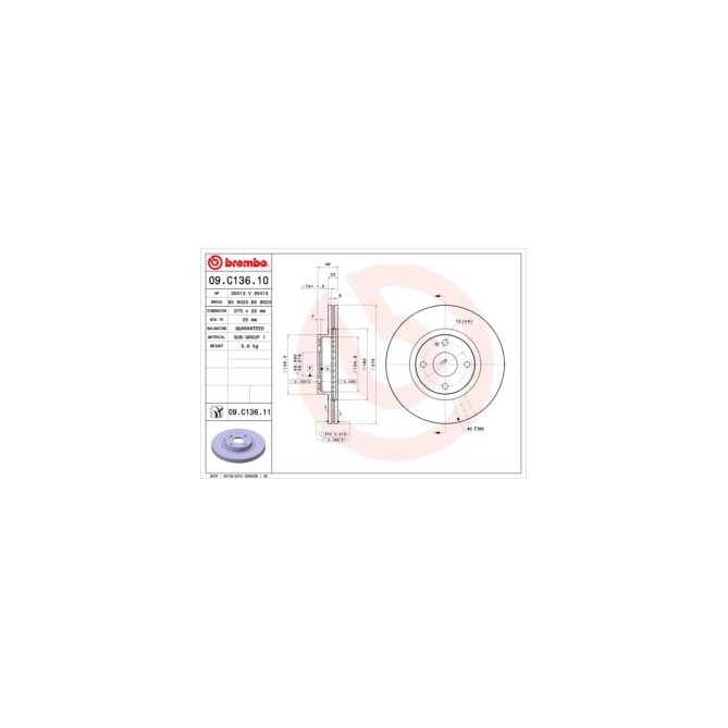 Disc frana BREMBO