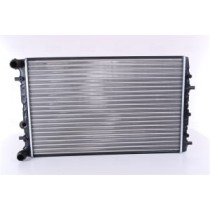 Radiator, racire motor NISSENS