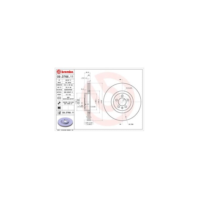 Disc frana BREMBO