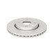 Disc frana Fata Dreapta/Stanga BOSCH 247.0 mm 35.3 mm 20.0 mm pentru CITROEN C1, C1 II; PEUGEOT 107, 108, 206; TOYOTA AYGO