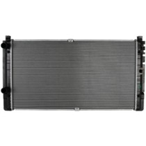 Radiator, racire motor NISSENS