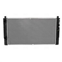 Radiator, racire motor NISSENS