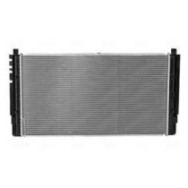 Radiator, racire motor NISSENS