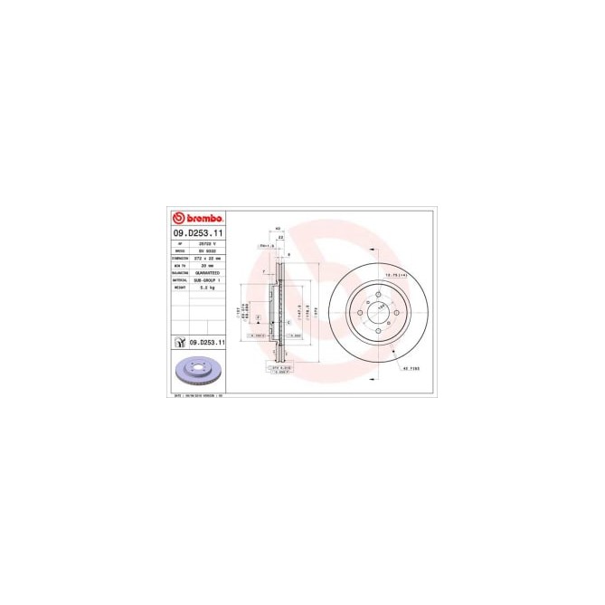 Disc frana BREMBO