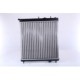 Radiator, racire motor NISSENS