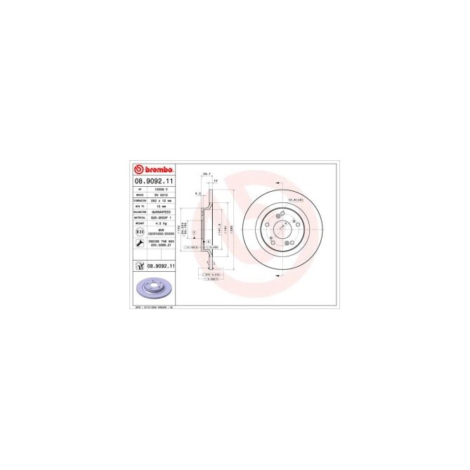 Disc frana BREMBO