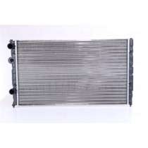 Radiator, racire motor NISSENS