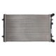 Radiator, racire motor NISSENS