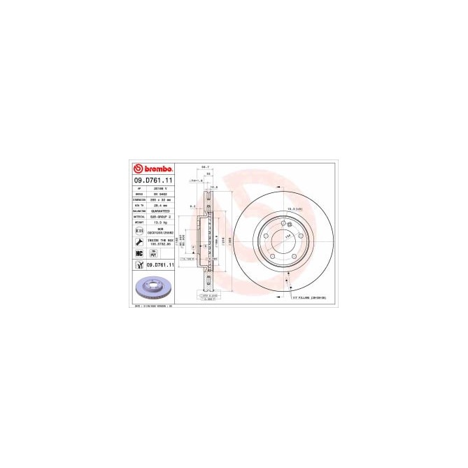 Disc frana BREMBO