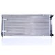 Radiator, racire motor NISSENS