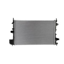 Radiator, racire motor NISSENS