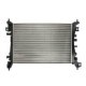 Radiator racire motor NISSENS OPEL ADAM, CORSA D, CORSA D/HATCHBACK, CORSA E 1.2-1.4LPG 540mm x 378mm x 24mm