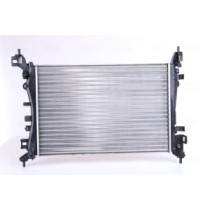 Radiator, racire motor NISSENS