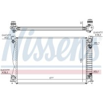 Radiator, racire motor NISSENS