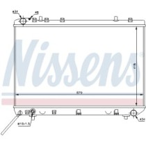 Radiator, racire motor NISSENS