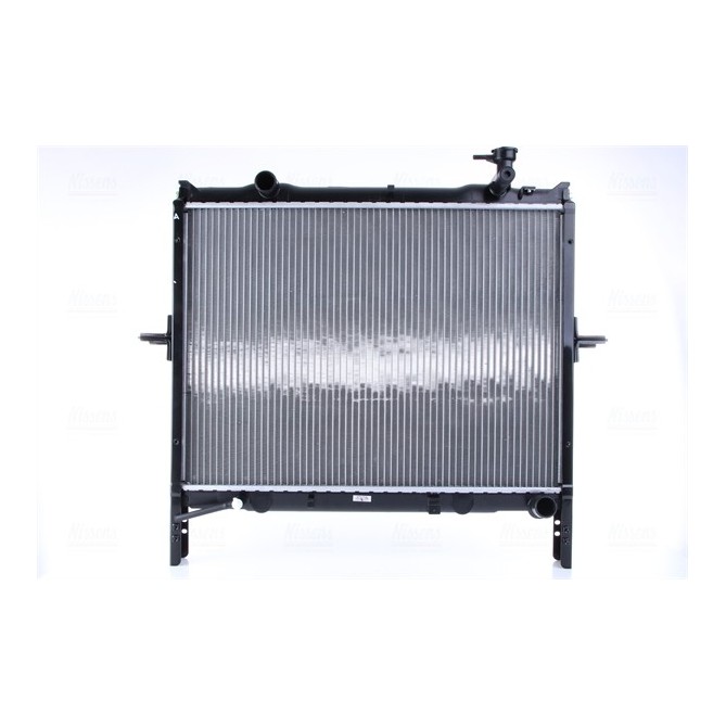 Radiator, racire motor NISSENS