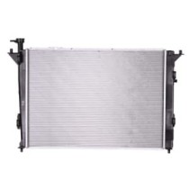 Radiator, racire motor NISSENS