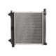 Radiator, racire motor NISSENS