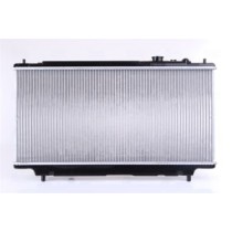 Radiator, racire motor NISSENS