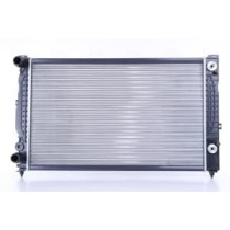 Radiator, racire motor NISSENS