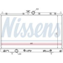 Radiator, racire motor NISSENS