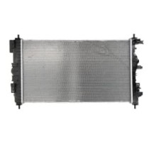 Radiator, racire motor NISSENS