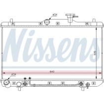 Radiator, racire motor NISSENS