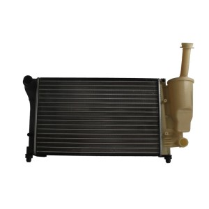 Radiator, racire motor NISSENS