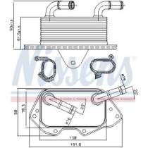 Radiator ulei, ulei motor NISSENS